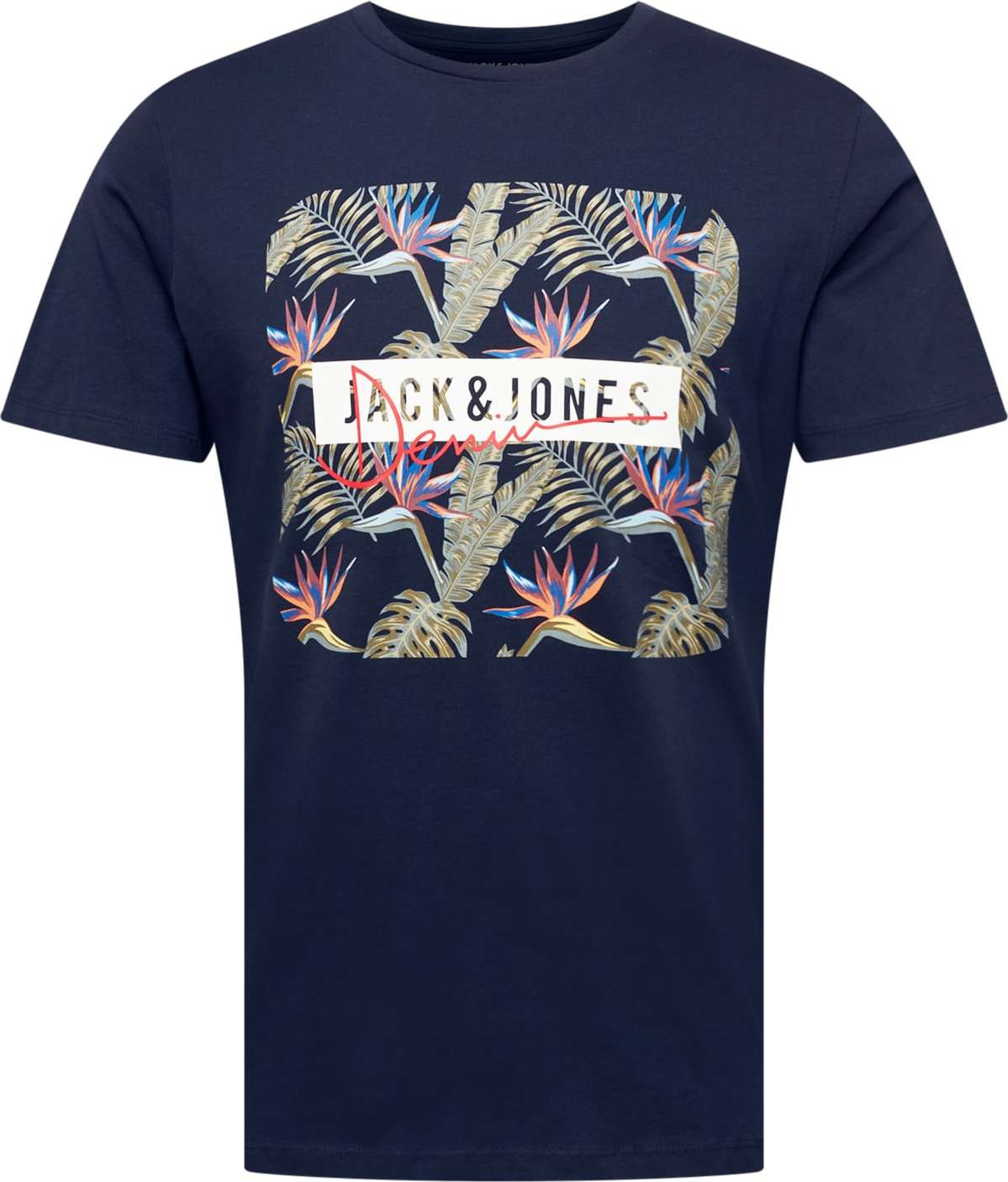 JACK & JONES Tričko 'COASTAL' námořnická modř / bílá / modrá / khaki / melounová