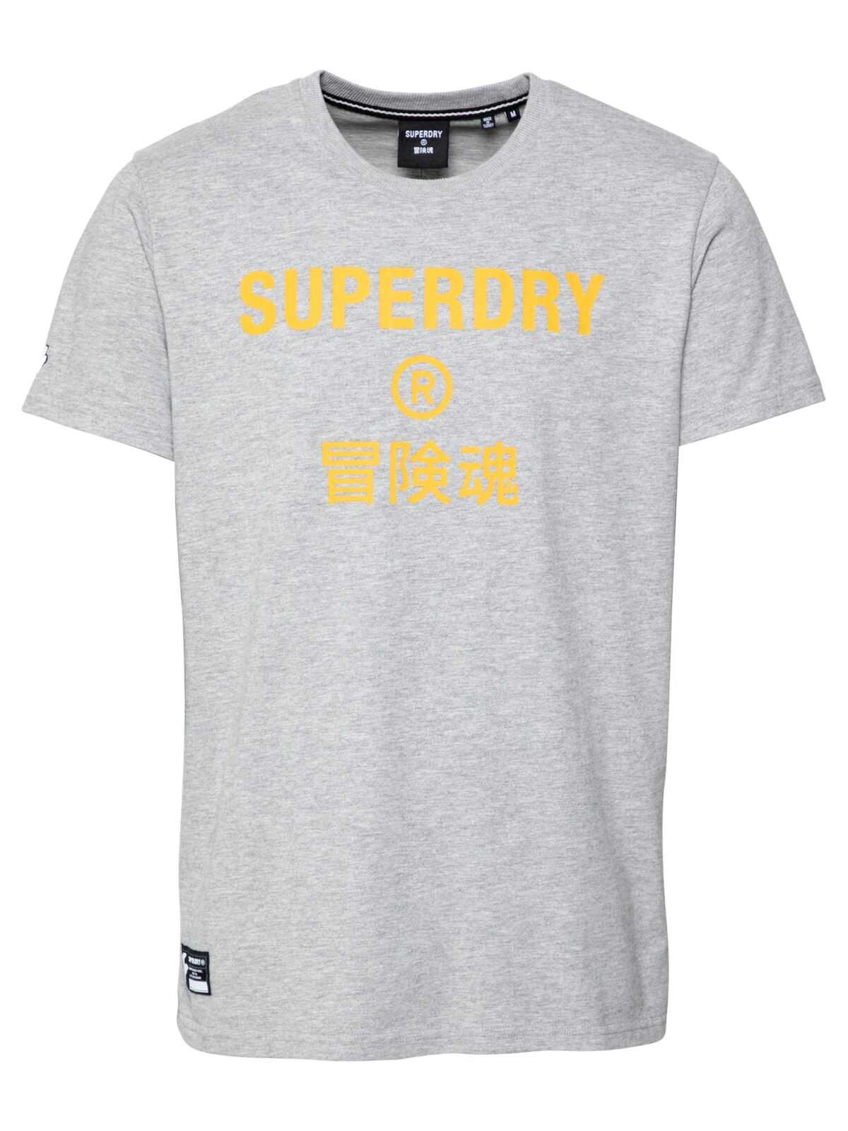 Superdry Tričko šafrán / světle šedá