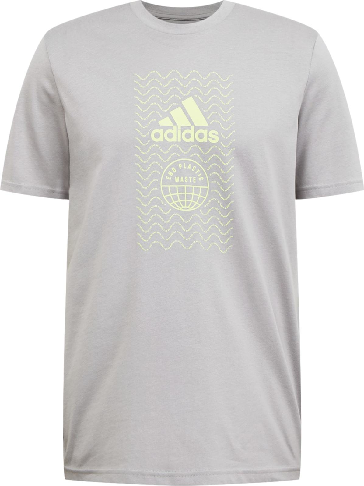 ADIDAS PERFORMANCE Funkční tričko světle šedá / pastelově žlutá