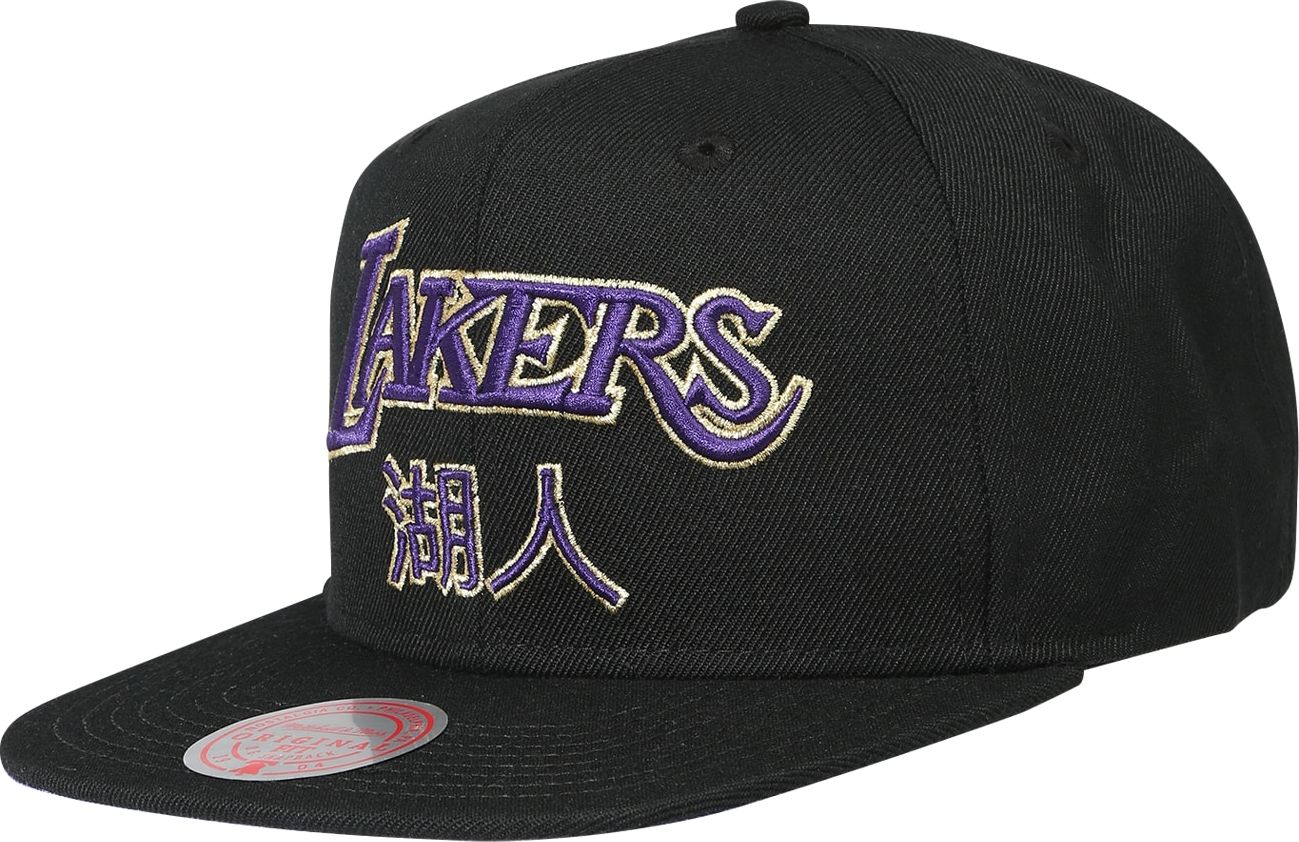 Mitchell & Ness Kšiltovka 'Water Tiger' černá / tmavě fialová / pastelově žlutá