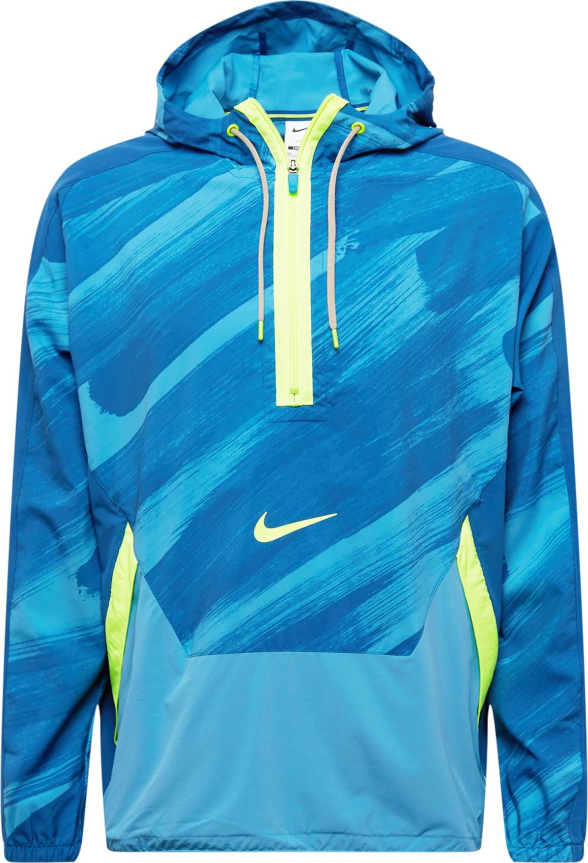 NIKE Sportovní bunda modrá / světlemodrá / rákos