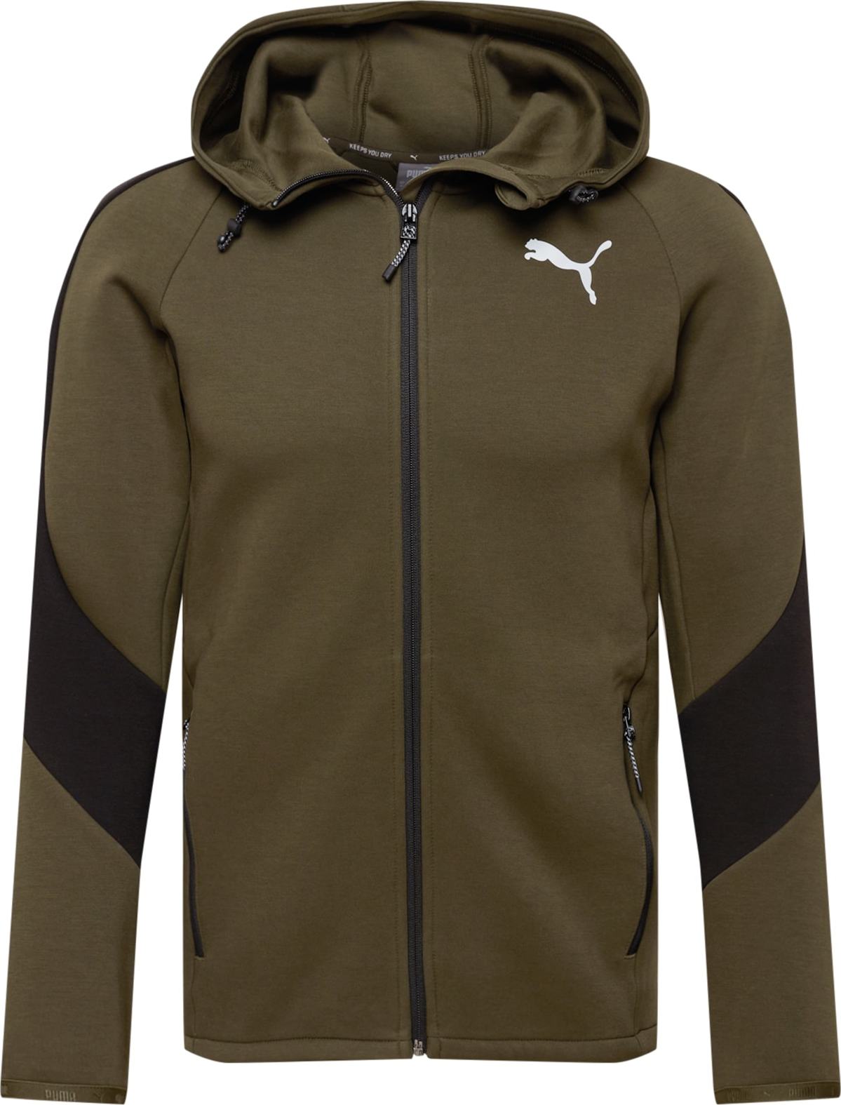 PUMA Sportovní mikina s kapucí tmavě zelená / khaki / bílá