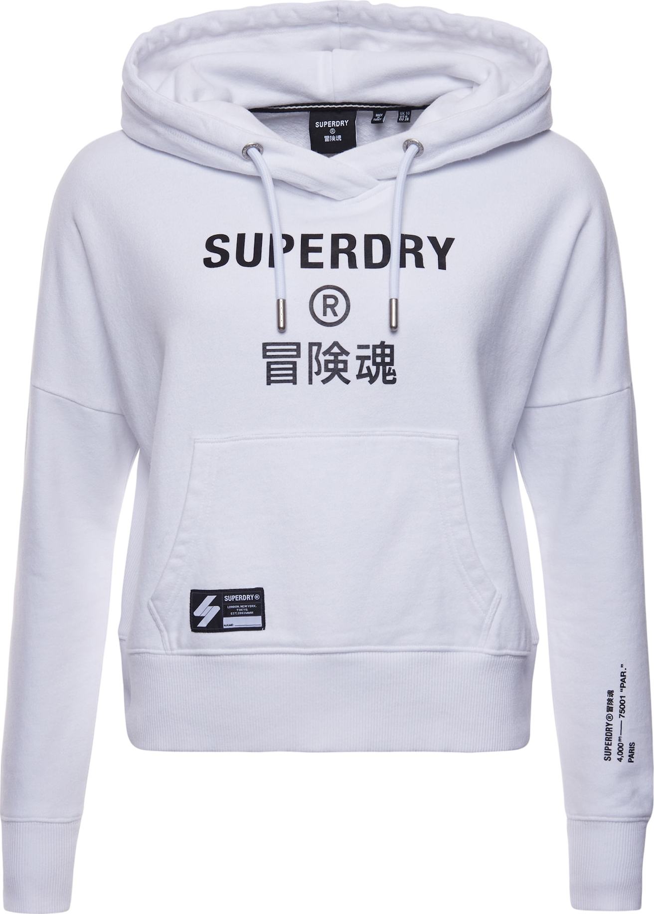 Superdry Mikina bílá / černá