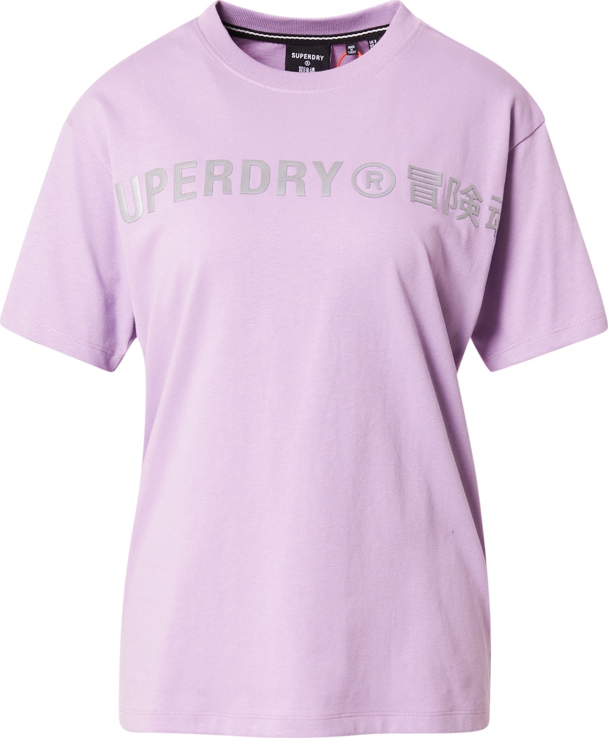 Superdry Tričko fialová / stříbrná