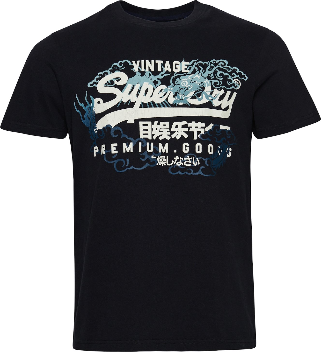 Superdry Tričko krémová / marine modrá