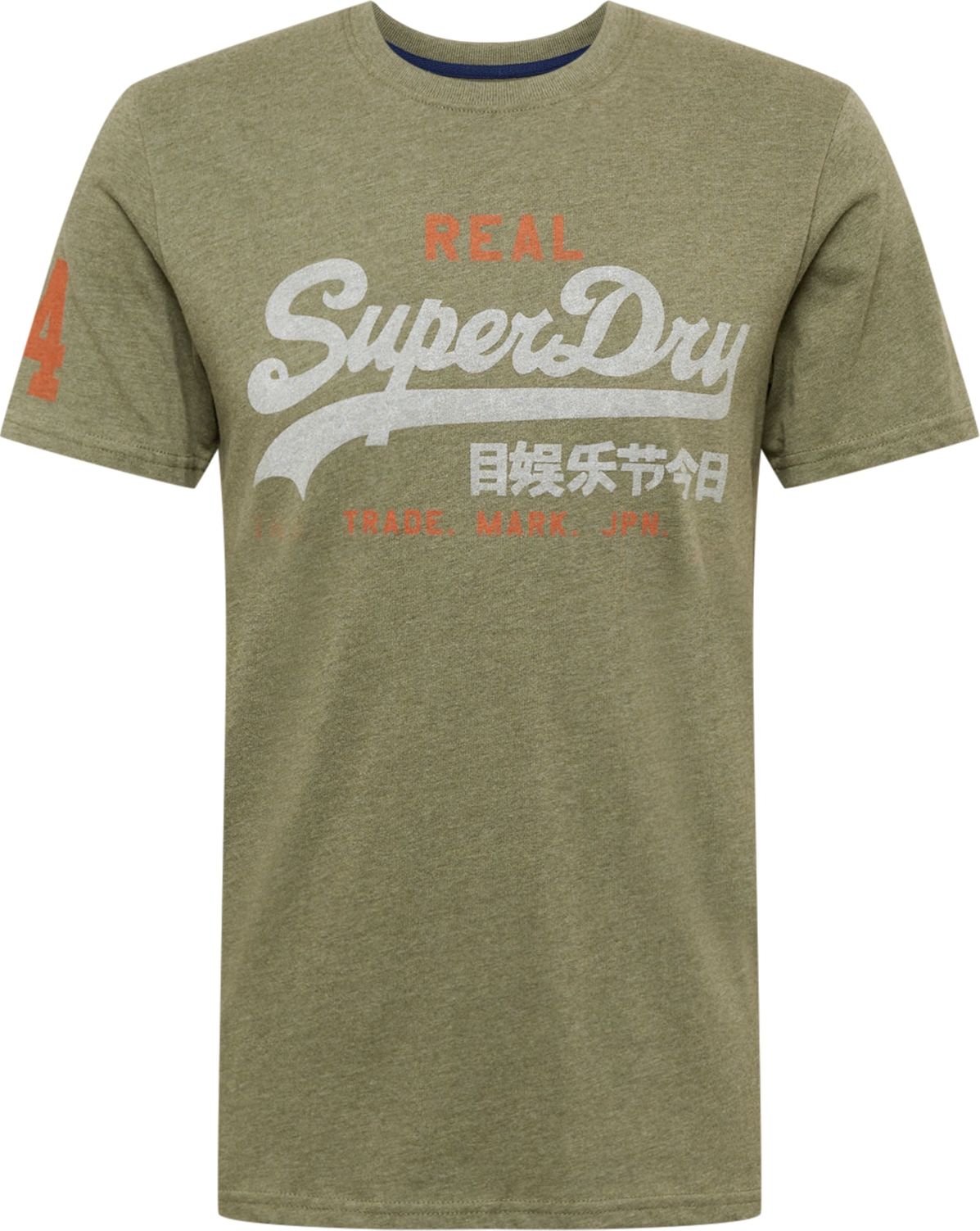 Superdry Tričko olivová / bílá / rezavě červená