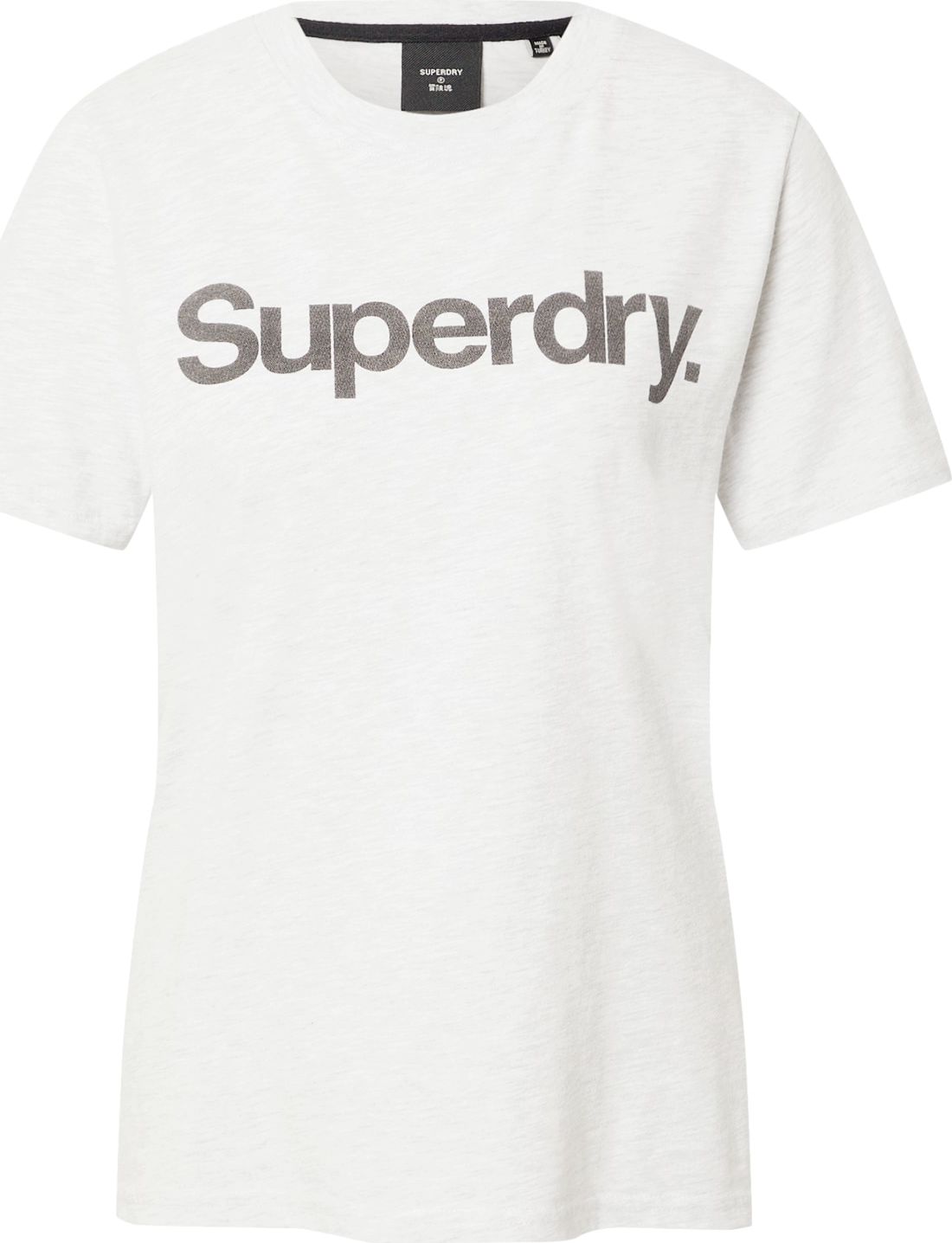 Superdry Tričko bílá / šedá