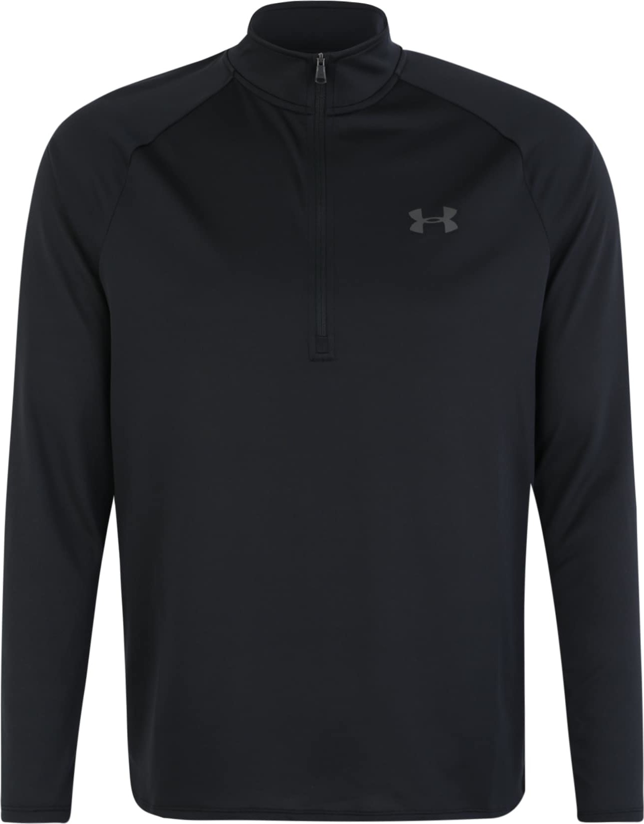 UNDER ARMOUR Funkční tričko 'Tech' černá / šedá