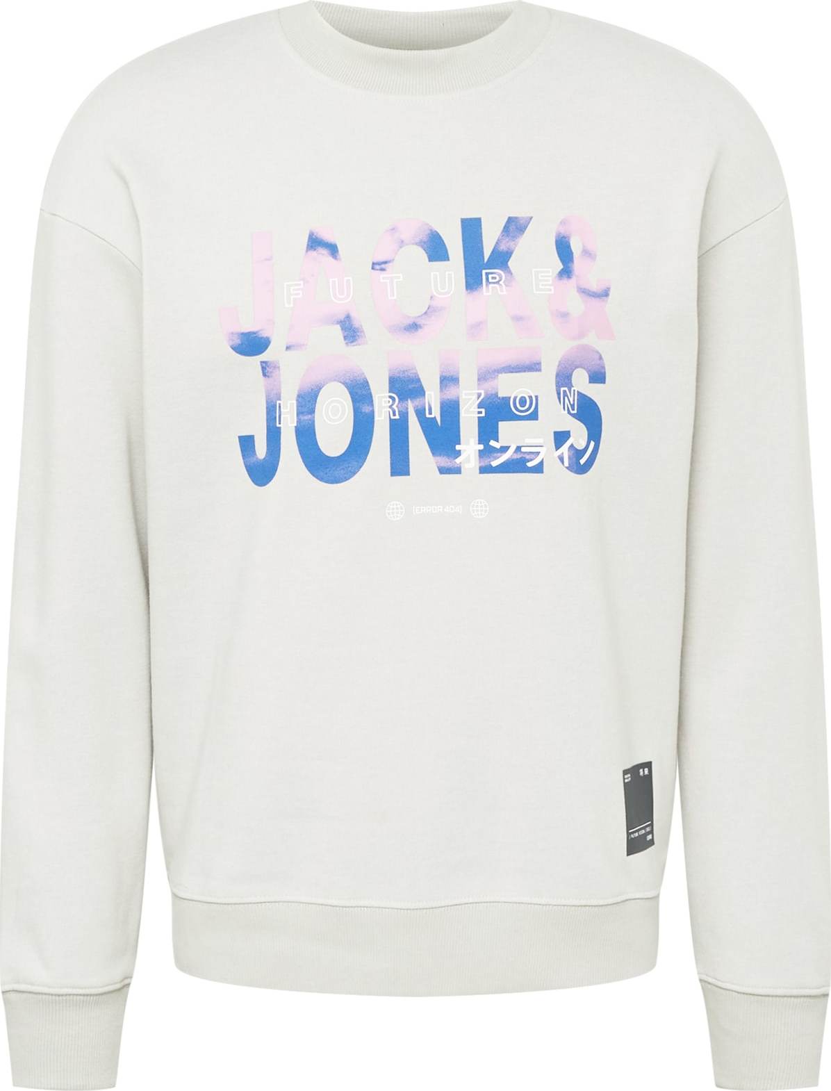 JACK & JONES Mikina 'FUTURE' fialová / námořnická modř / černá / světle šedá